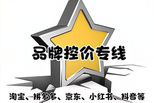 手感都一般！胡明轩三分8中2拿15分&徐杰12中4拿12分